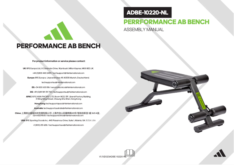 Image de la première page du manuel de l'appareil ADBE-10220-NL
