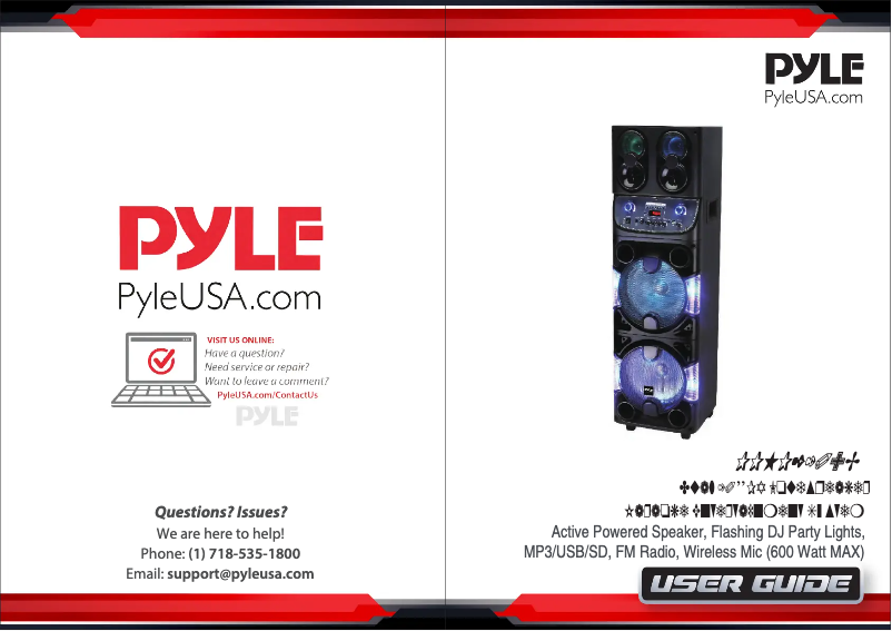 Page 1 de la notice Manuel utilisateur Pyle PPHP2109B