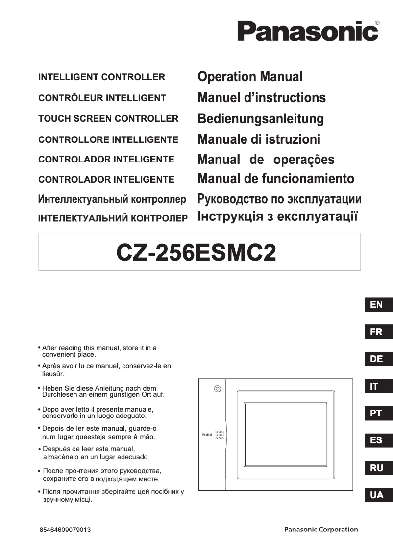 Image de la première page du manuel de l'appareil CZ-256ESMC2