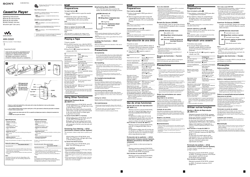 Image de la première page du manuel de l'appareil Walkman WM-EX525