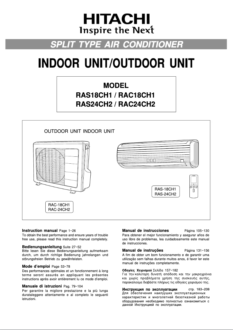 Page 1 de la notice Manuel utilisateur Hitachi RAC18CH1