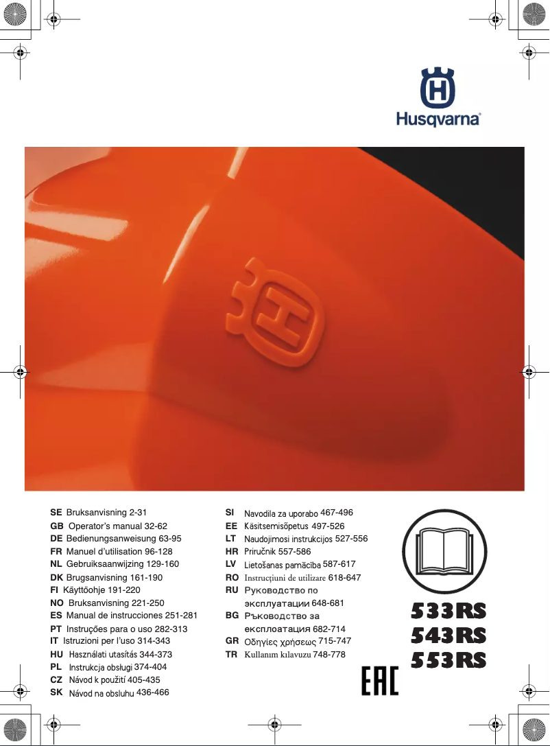 Page 1 of the manual User Manual Husqvarna 543RS