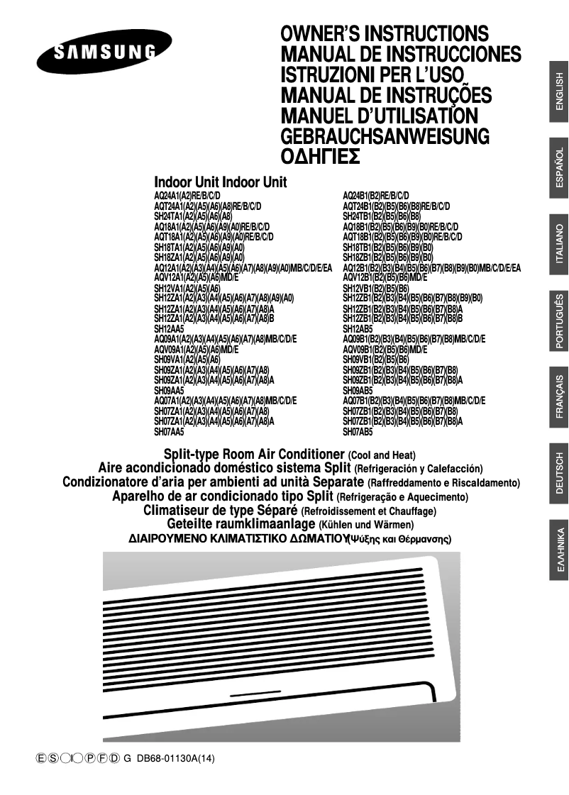 Page 1 de la notice Manuel utilisateur Samsung SH12ZA1X