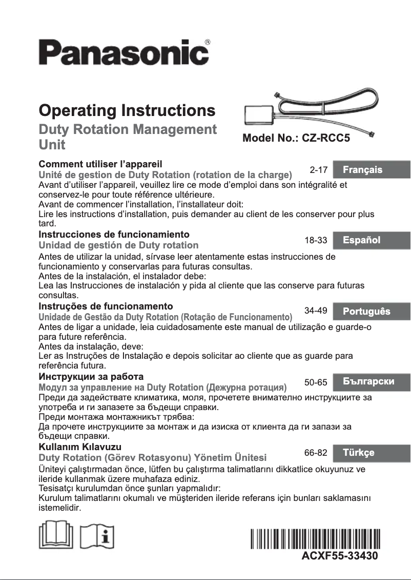 Page 1 de la notice Manuel utilisateur Panasonic CZ-RCC5