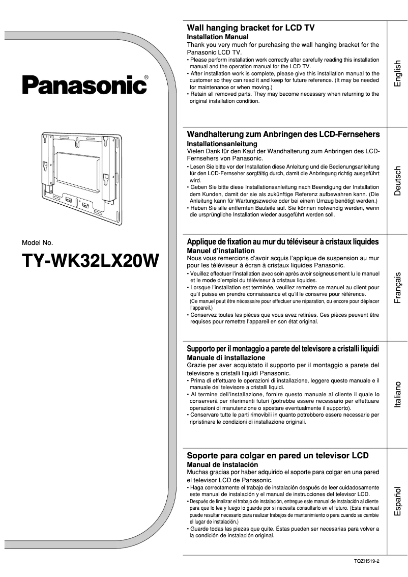 Image de la première page du manuel de l'appareil TY-WK32LX20W