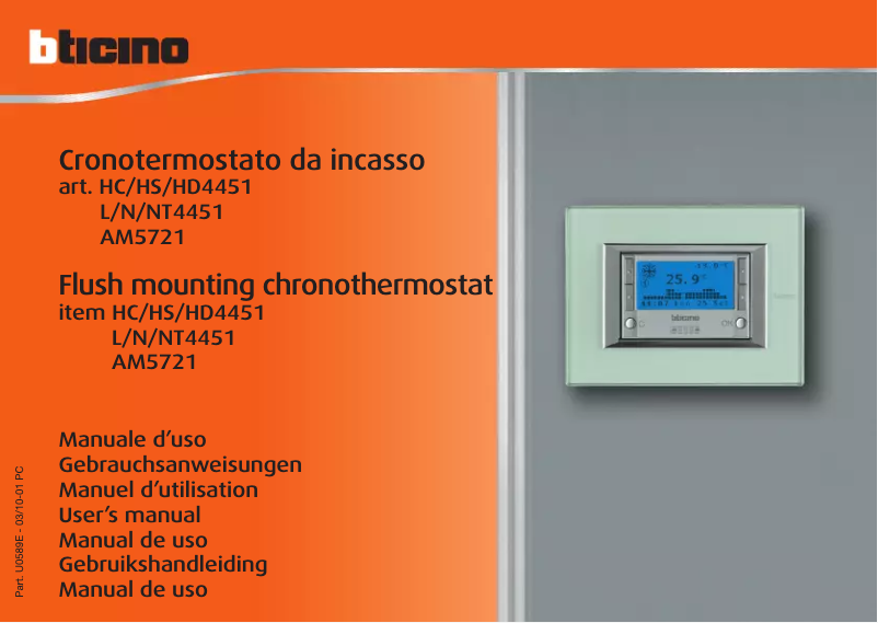 Page 1 de la notice Manuel utilisateur BTicino L4451