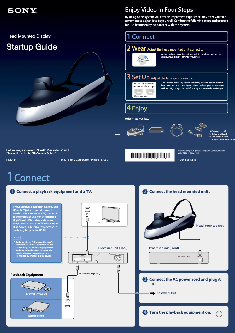 Image de la première page du manuel de l'appareil HMZ-T1