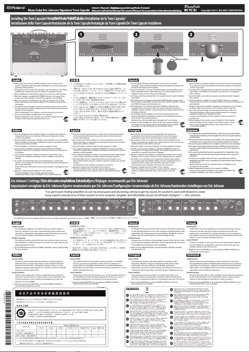 Page 1 de la notice Manuel utilisateur Roland Blues Cube BC TC-EJ