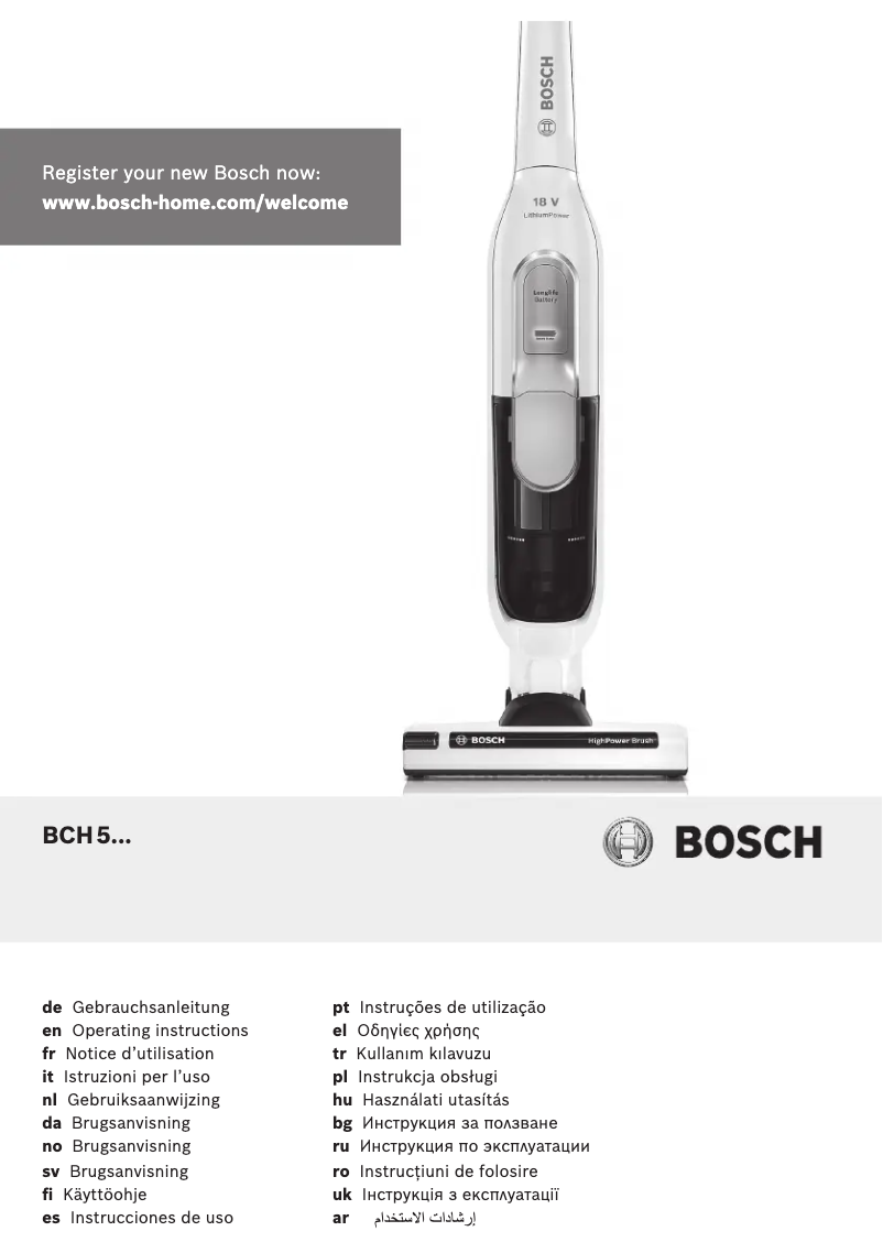 Page 1 de la notice Manuel utilisateur Bosch Athlet BCH51841