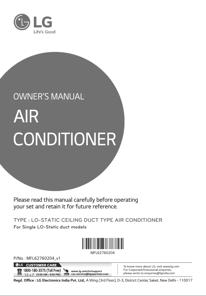 Page 1 de la notice Manuel utilisateur LG JBNQ18GB2A2