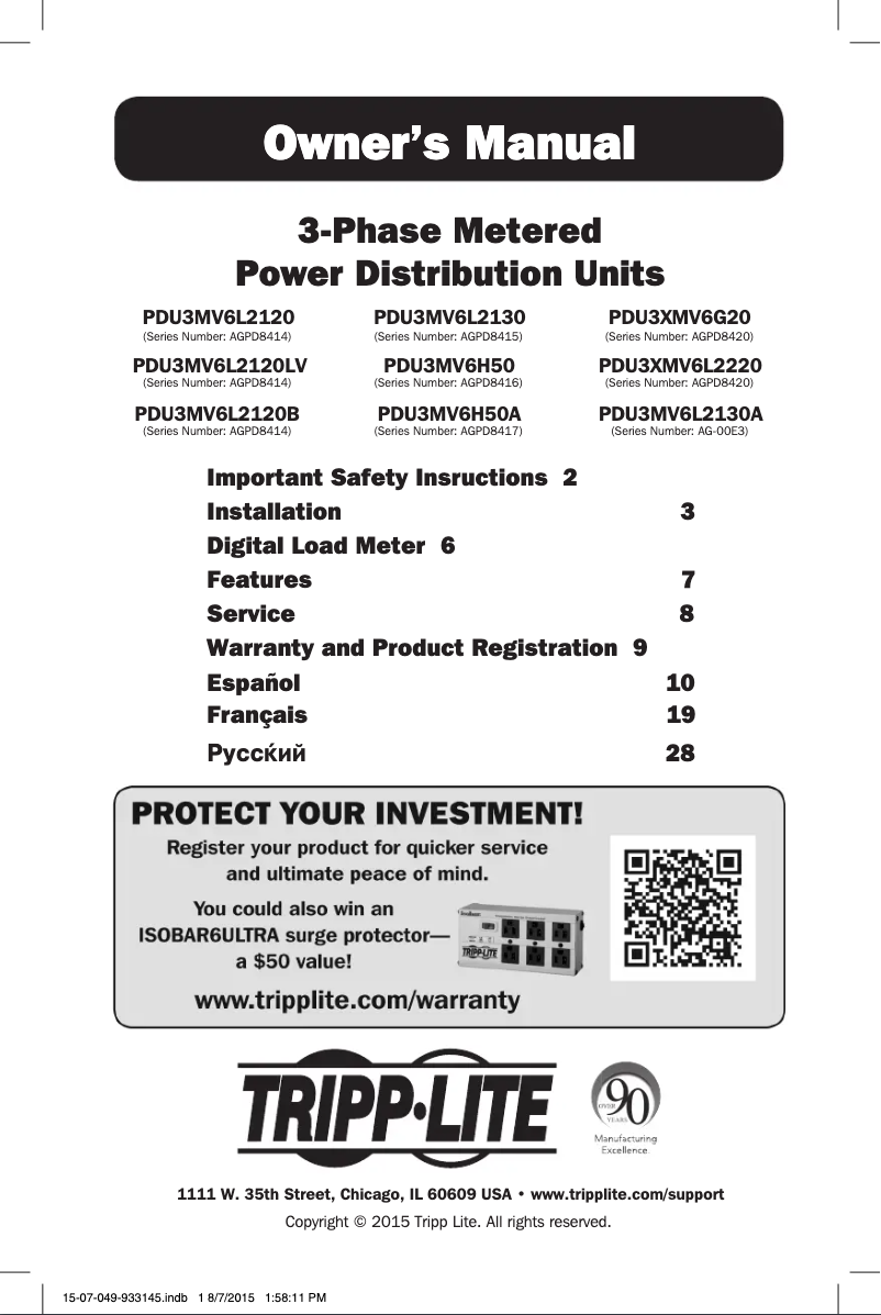 Page n°1 - Manuel utilisateur Tripp Lite PDU3MV6H50A