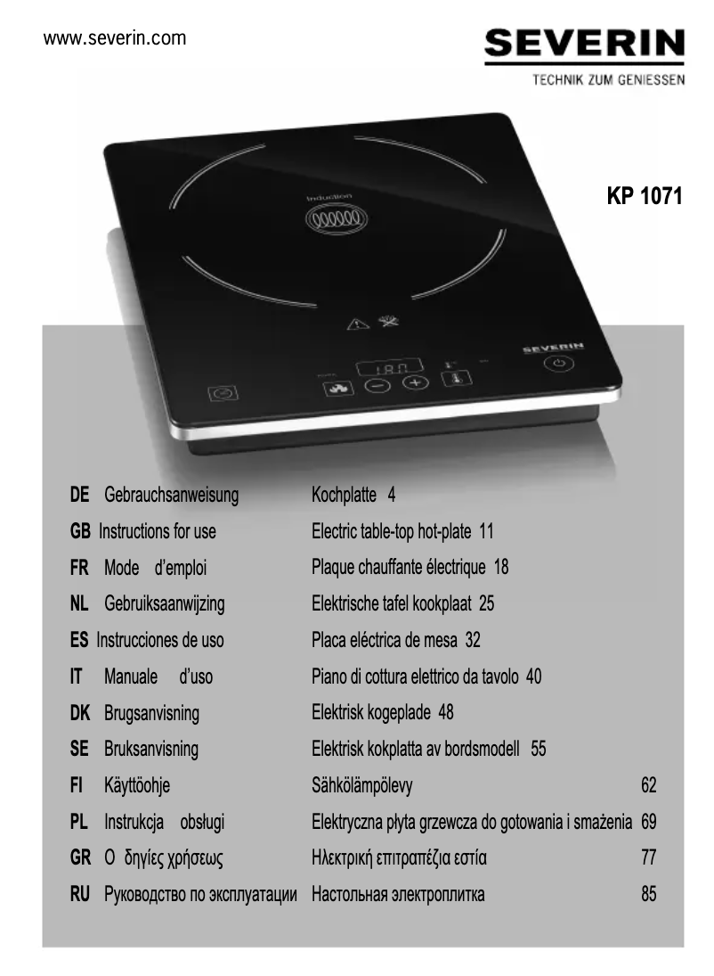 Page 1 de la notice Fiche technique Severin KP 1071