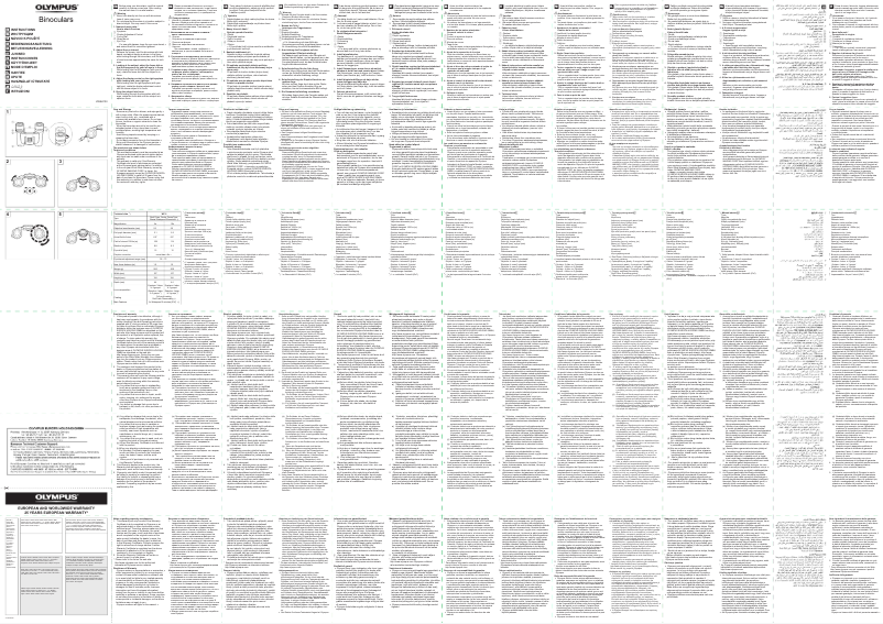 Página 1 del manual Manual de usuario Olympus 10X25WP II