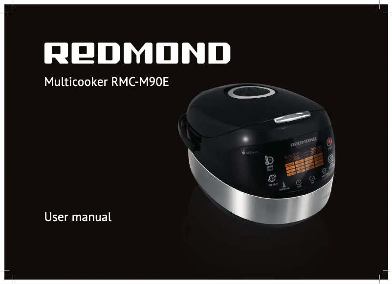 Page n°1 - Manuel utilisateur Redmond RMC-M90DE
