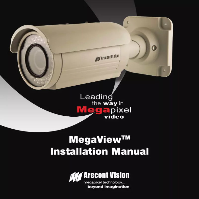 Page 1 de la notice Manuel utilisateur Arecont Vision MegaView AV2825