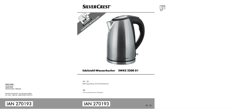 Image de la première page du manuel de l'appareil SWKS 2200 D1