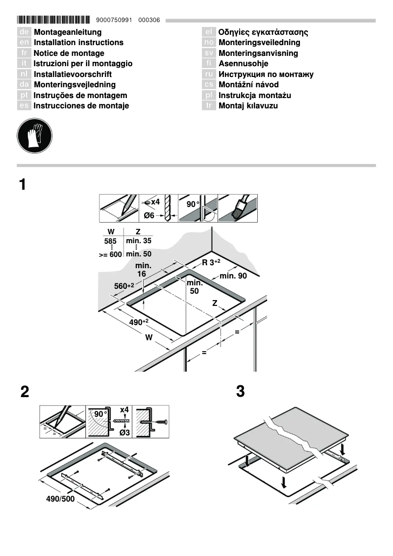 Page 1 de la notice Manuel utilisateur Bosch PKB651F17
