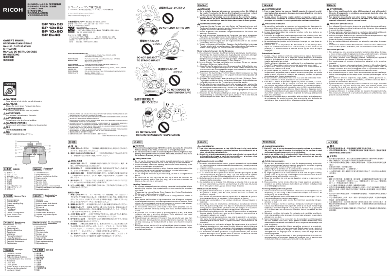 Page n°1 - Manuel utilisateur Pentax SP 8X40