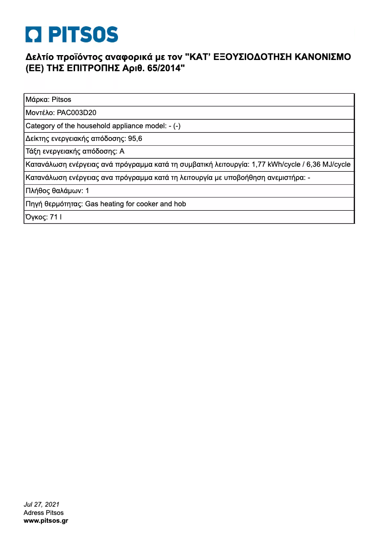 Page 1 de la notice Mode d'emploi PITSOS PAC003D20