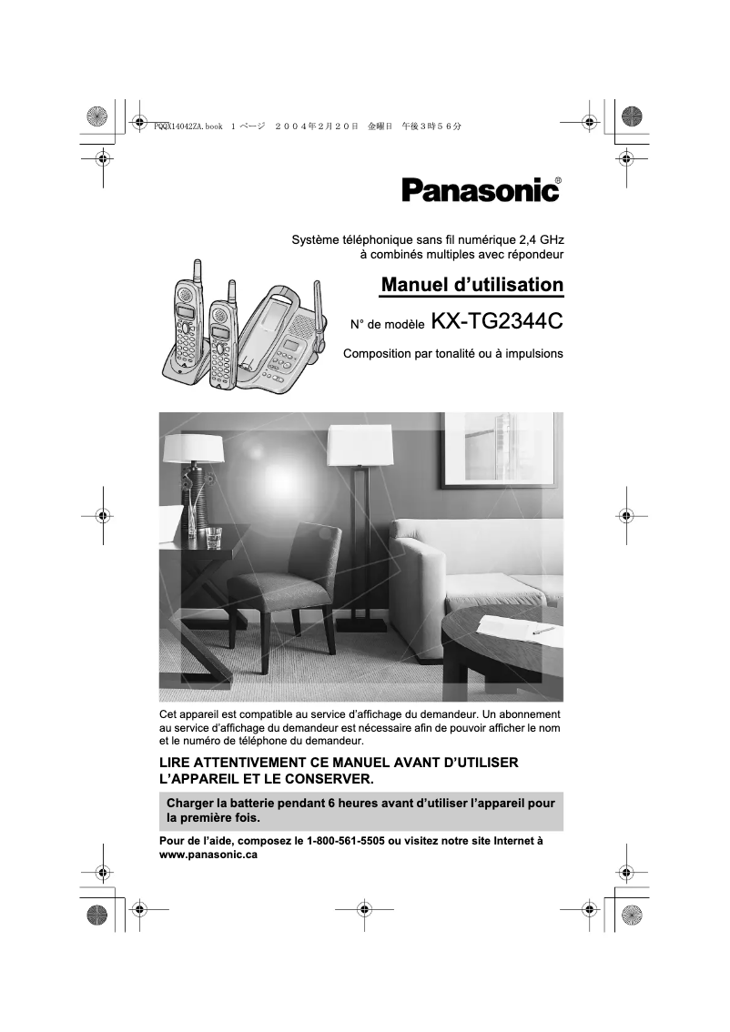 Page 1 de la notice Manuel utilisateur Panasonic KX-TG2344