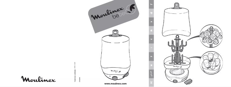 Page 1 de la notice Manuel utilisateur Moulinex PX1300A0