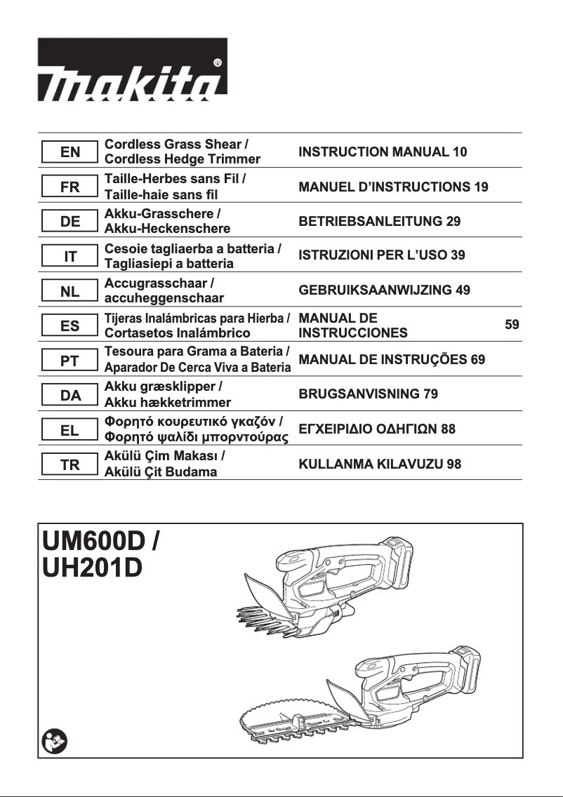 Page 1 de la notice Manuel utilisateur Makita UM600DZX