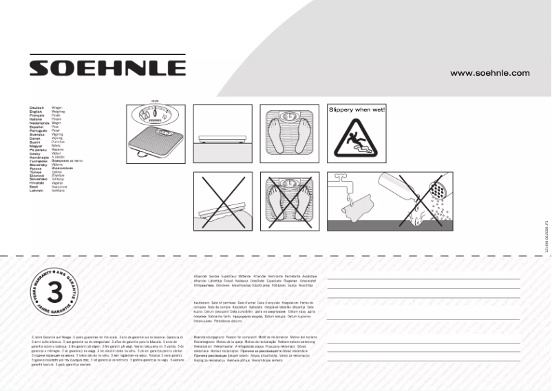 Page n°1 - Manuel utilisateur Soehnle Colours