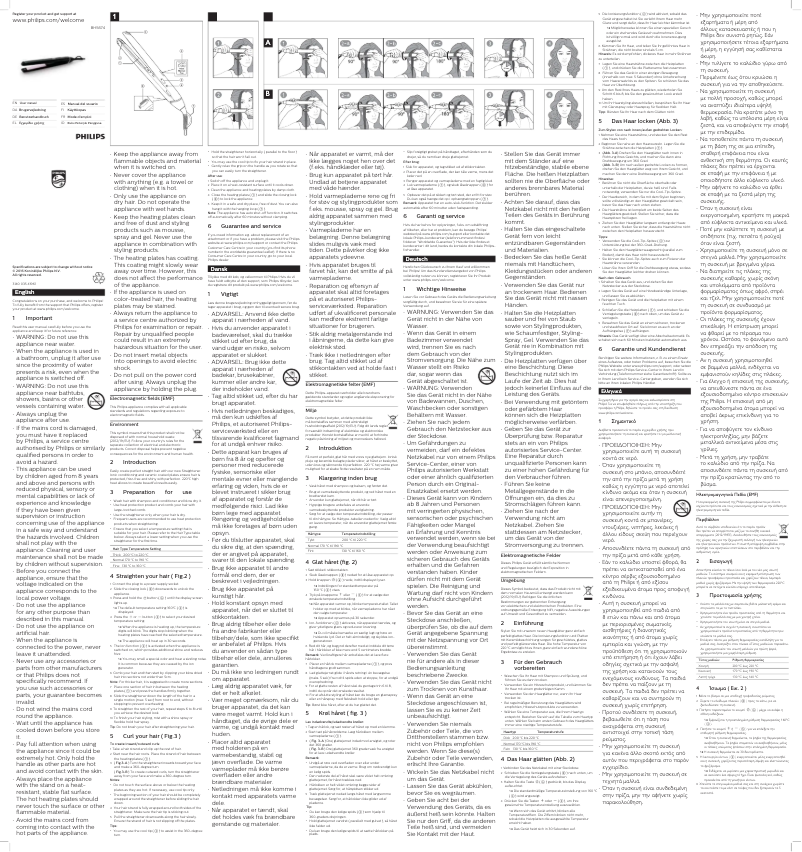 Page n°1 - Manuel utilisateur Philips StraightCare BHS674