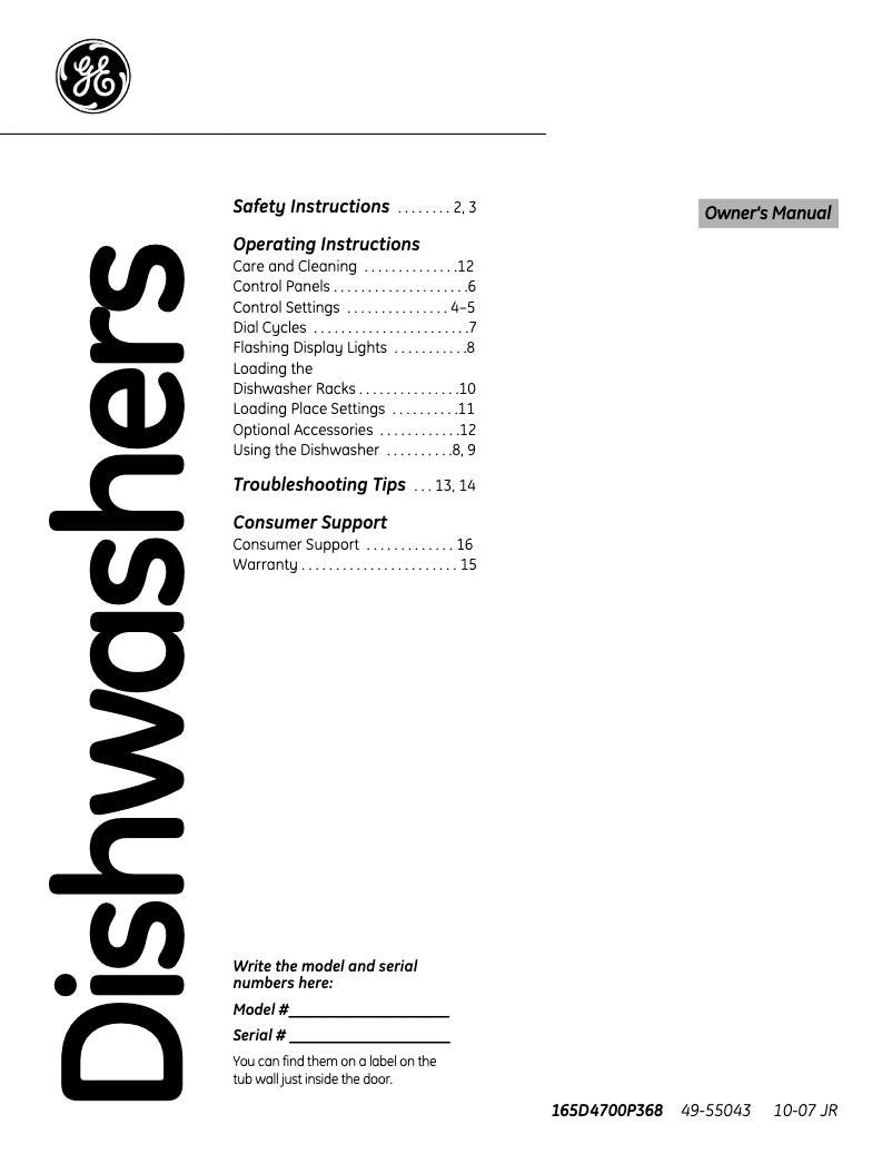 Image de la première page du manuel de l'appareil GSM2260NSS
