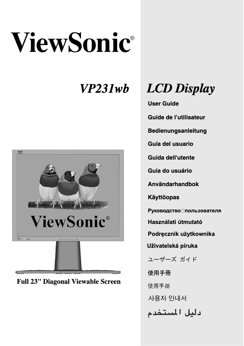 Page n°1 - Manuel utilisateur Viewsonic VP231WB