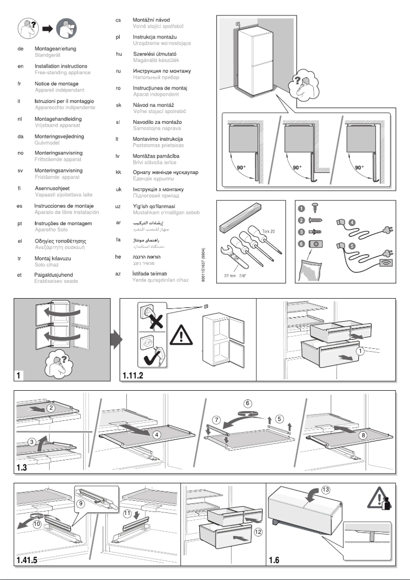 Page n°1 - Guide d'installation Siemens KG39NAIDP