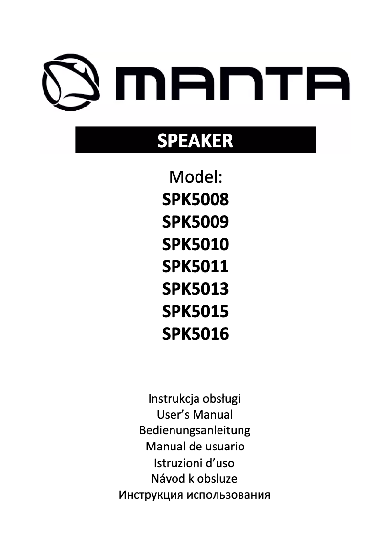 Page 1 de la notice Manuel utilisateur Manta SPK5016