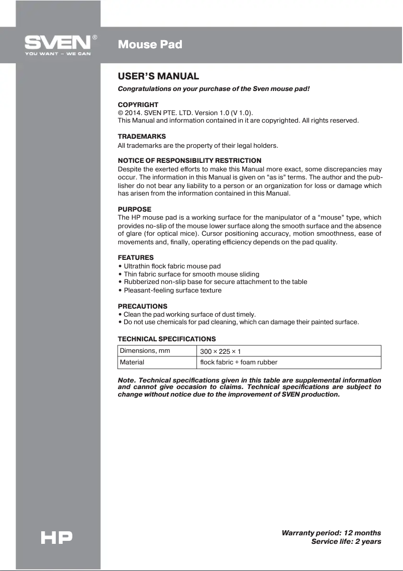 Página 1 del manual Manual de usuario Sven HP