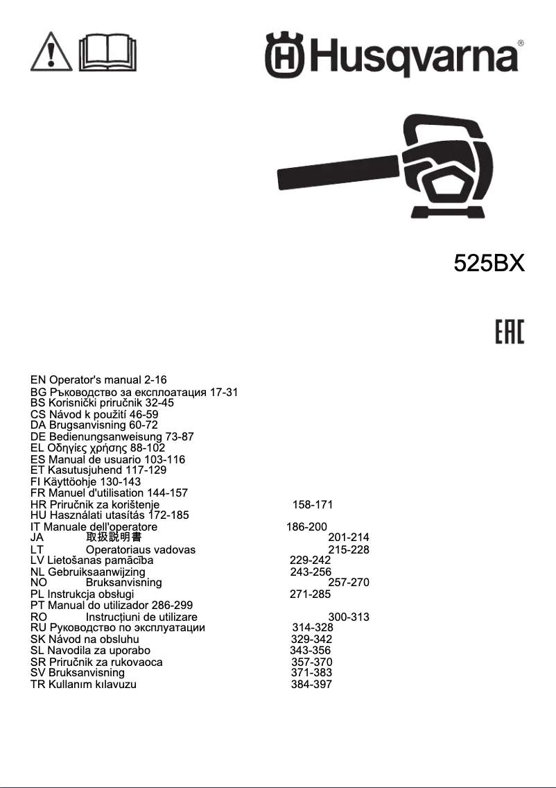 Image de la première page du manuel de l'appareil 525BX