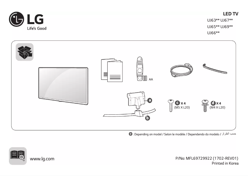 Página 1 del manual Manual de usuario LG 55UJ634V