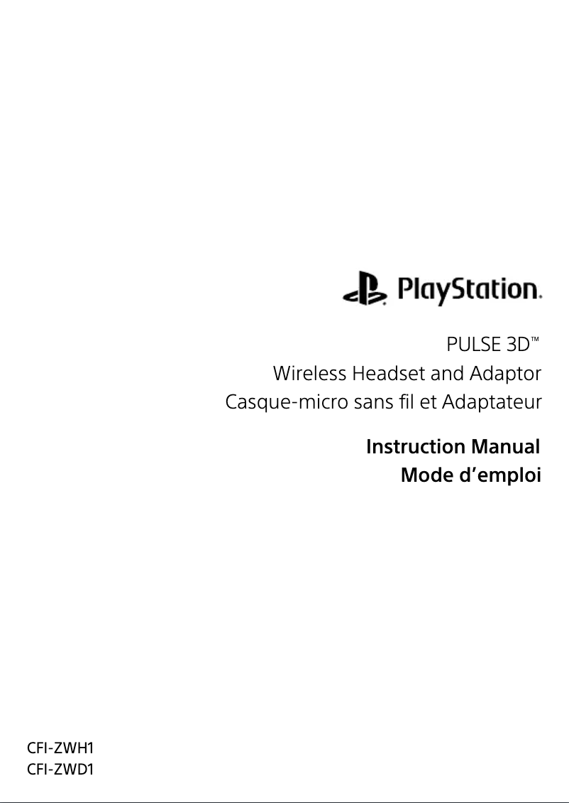 Imagen de la primera página del manual del dispositivo PlayStation Pulse 3D