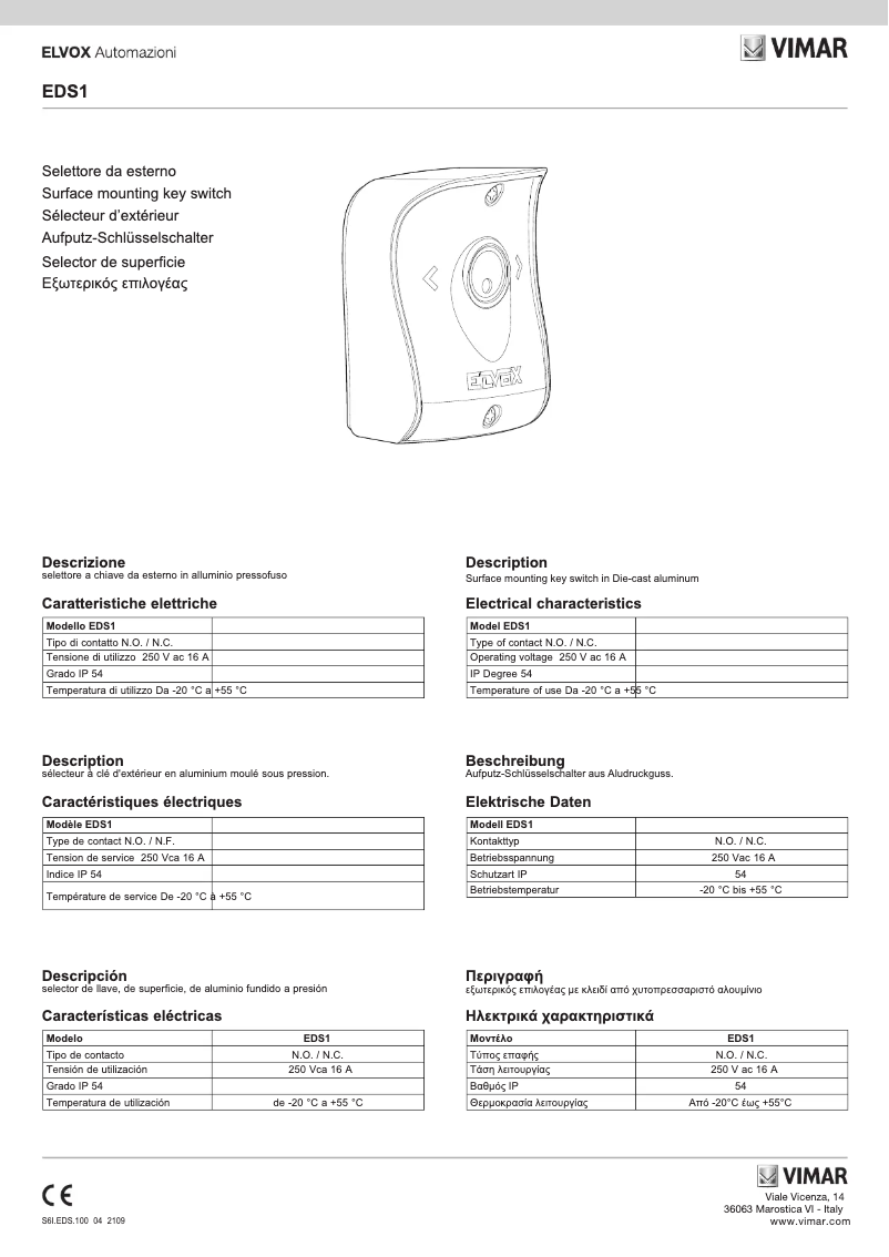 Image de la première page du manuel de l'appareil ELVOX EDS1