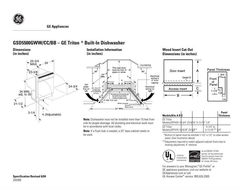 Page 1 de la notice Fiche technique GE GSD5500GCC
