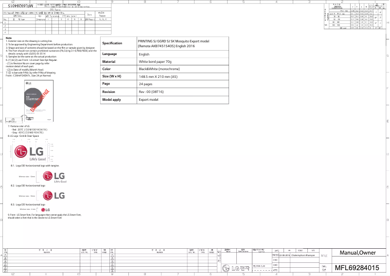 Page n°1 - Manuel utilisateur LG BSNQ126J2K0