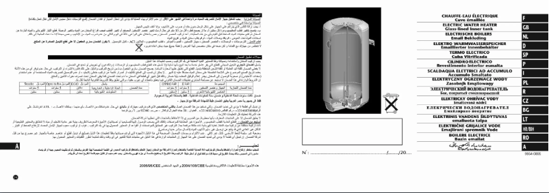 Image de la première page du manuel de l'appareil O-Pro small