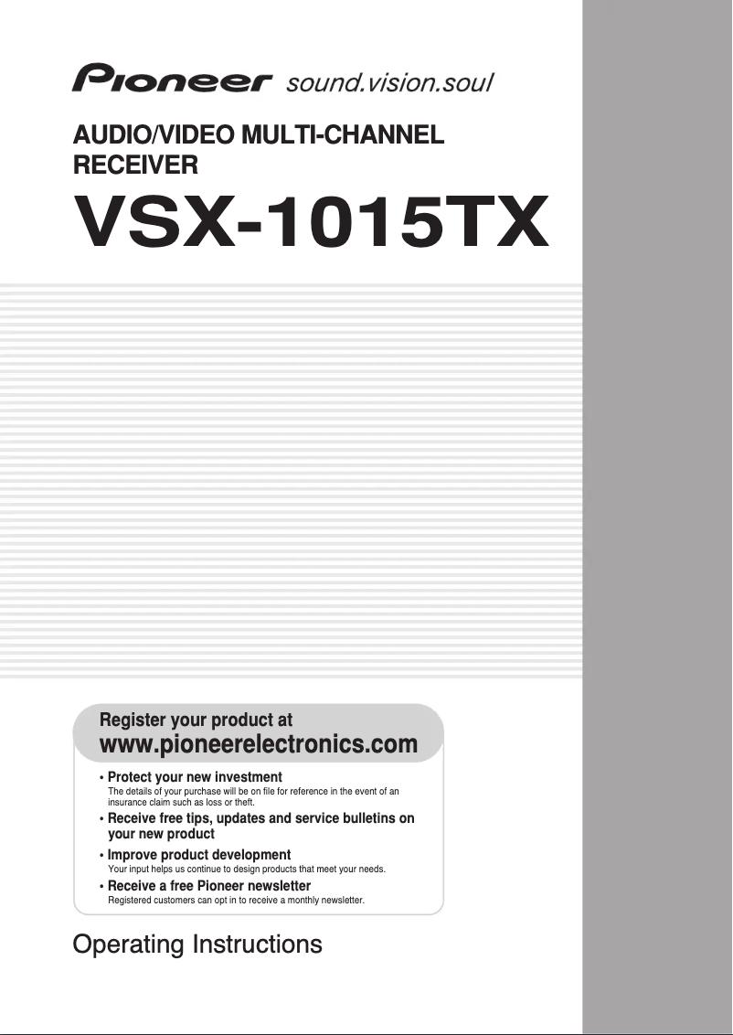Image de la première page du manuel de l'appareil VSX-1015TX