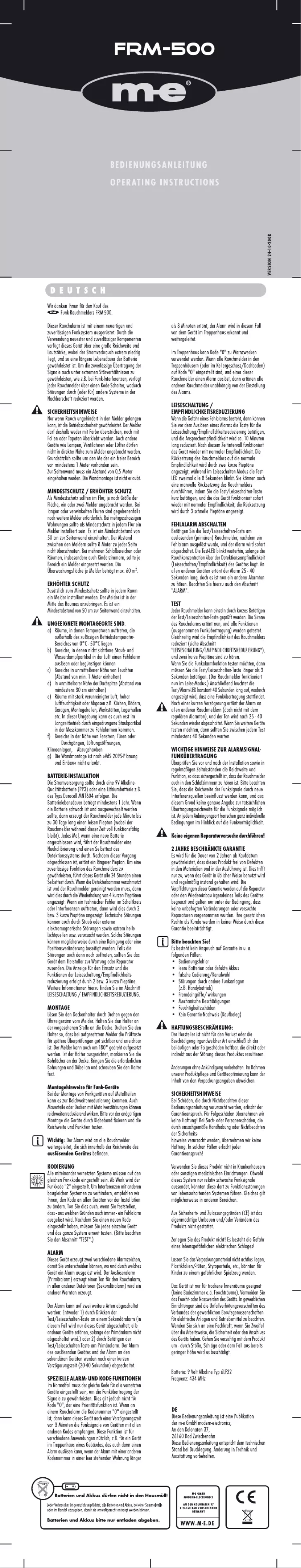 Image de la première page du manuel de l'appareil FRM-500