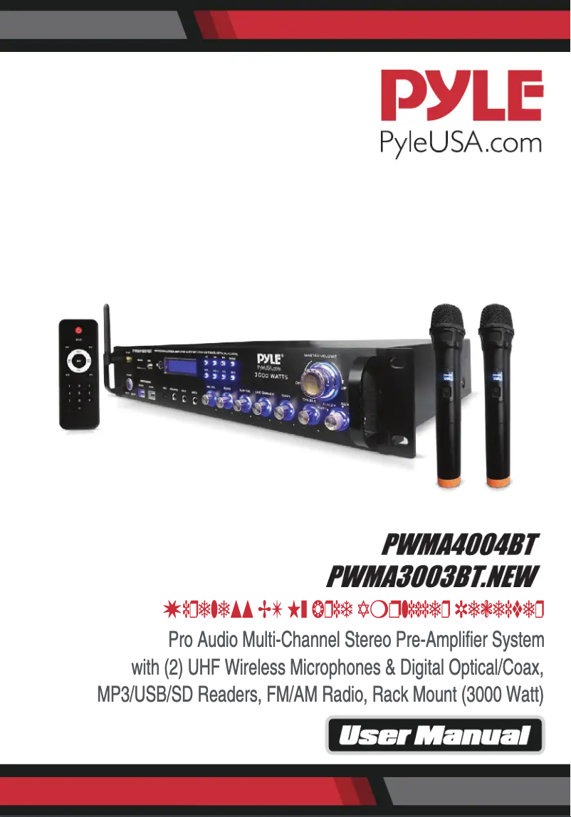 Image de la première page du manuel de l'appareil PWMA4004BT