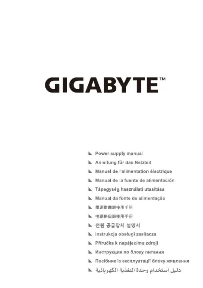 Page 1 de la notice Manuel utilisateur Gigabyte UD750GM