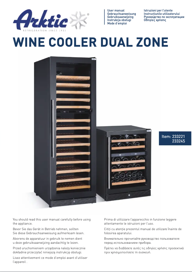 Image de la première page du manuel de l'appareil 233221