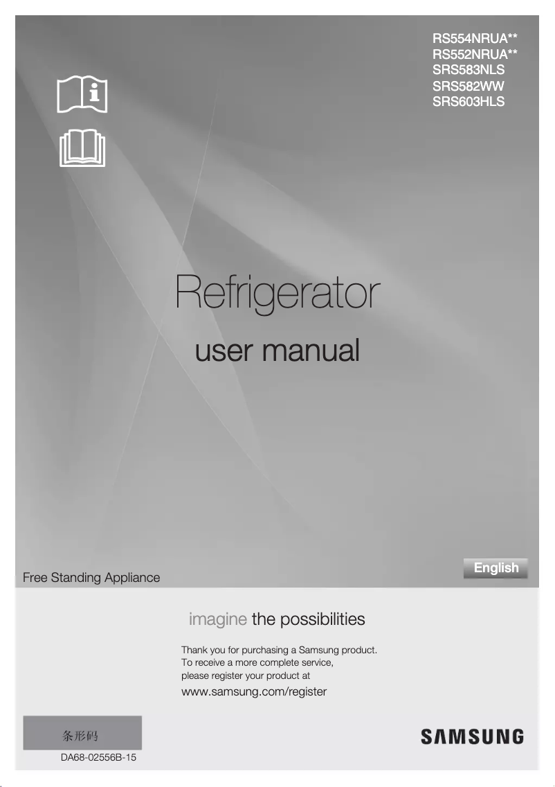 Page n°1 - Manuel utilisateur Samsung RS552NRUASL