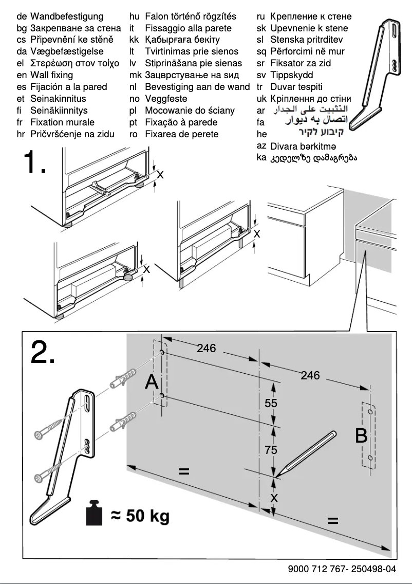 Page n°1 - Manuel utilisateur Bosch HXA090D51