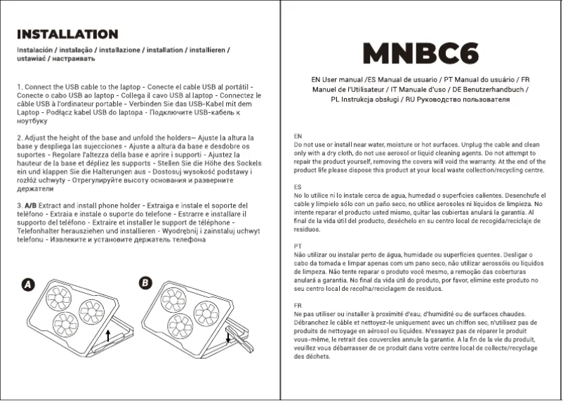 Page 1 de la notice Manuel utilisateur Mars Gaming MNBC6