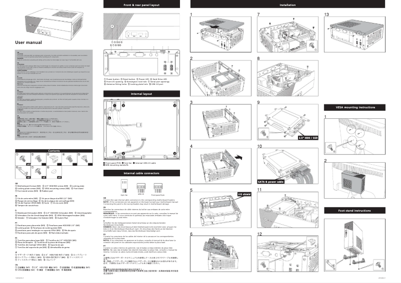 Page 1 de la notice Manuel utilisateur Gigabyte GA-H310MSTX-HD3-CM