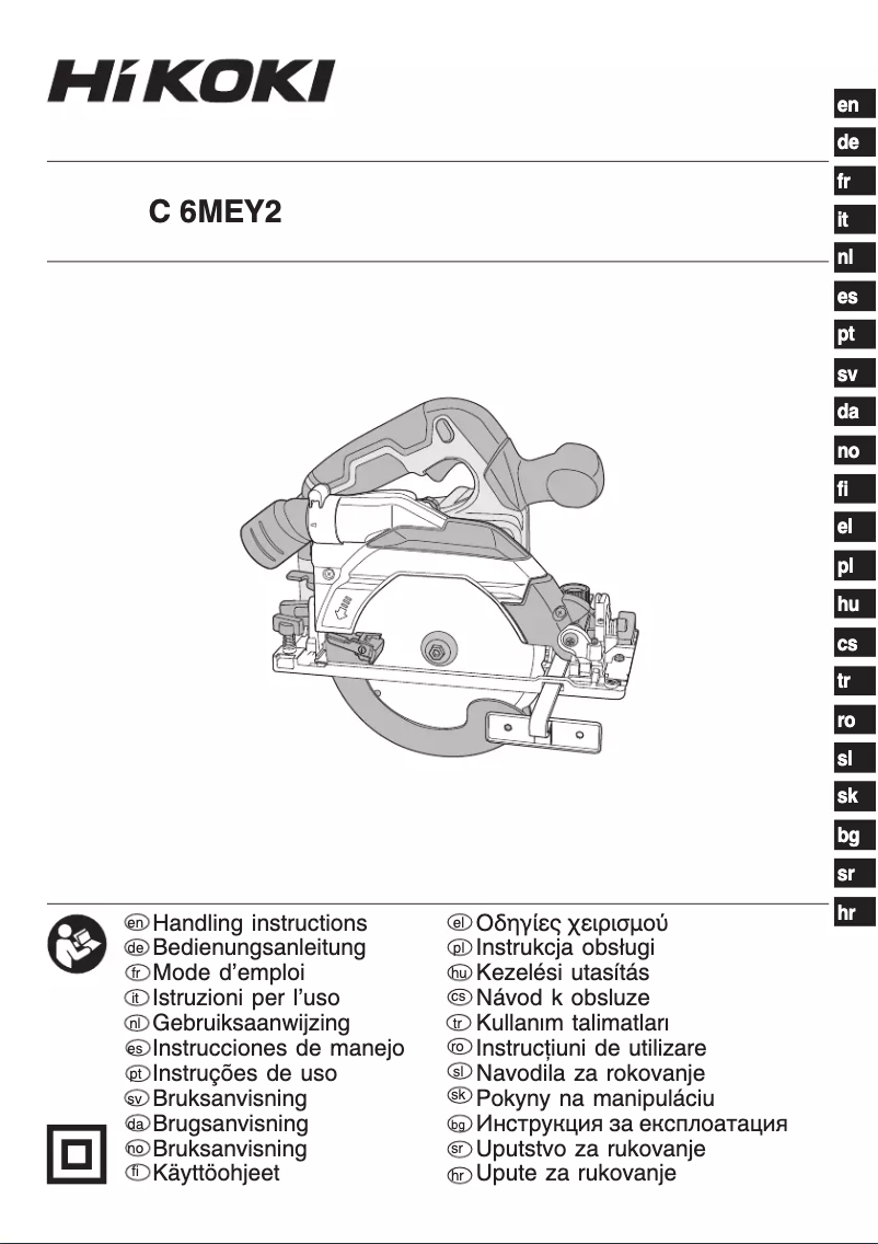 Image de la première page du manuel de l'appareil C6MEY2